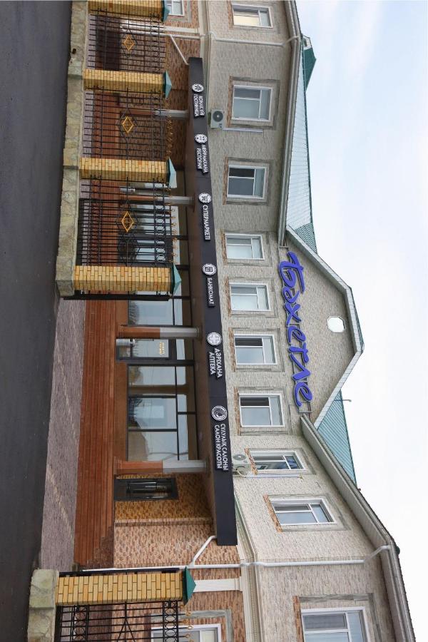 Hotel Bahetle Ekibastuz Zewnętrze zdjęcie